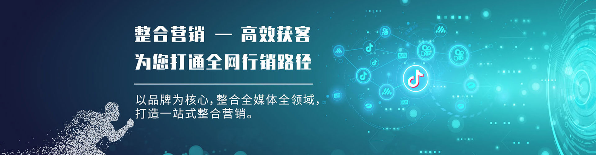 新罗sem怎么做